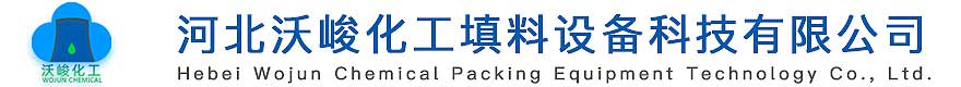 廊坊市云硅硅膠有限公司